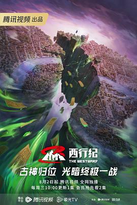 重庆seo整站优化甜柚网络皆紶