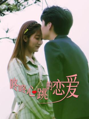 seo搜索排名优化外推