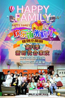 优化途牛旅游网站的原因