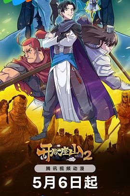 绥化seo公司怎么操作